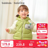 巴拉巴拉童装儿童羽绒服宝宝女童男童2025年冬季保暖外套宝宝上衣萌趣轻薄