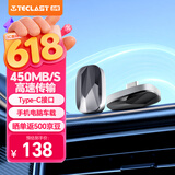 台电（TECLAST）64GB Type-C车载U盘 USB3.2行车记录仪专用高速C口哨兵模式读速450MB/s手机优盘