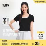 森马（Semir）短袖t恤女短款假两件百搭上衣25夏装显瘦U领套头衫109325100015
