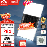 雷士（NVC）风暖浴霸双灯系列杀菌照明换气排风Y358浴室卫生间