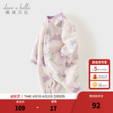 戴维贝拉（DAVE＆BELLA）初生婴儿摇粒绒连体衣0-3个月宝宝爬服春季新款小童包屁衣新生儿 紫色花园【DB3243402】 80cm （建议身高73-80cm）