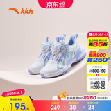 安踏儿童运动鞋女小童夏季网面透气旋钮蝶翼休闲鞋A322429903H