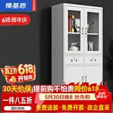 豫基恩 文件柜铁皮柜储物柜抽屉柜办公柜资料柜玻璃柜档案柜凭证柜柜子 中二斗器文件柜 0.5mm 【经济款式 整装发货】