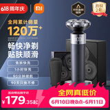 米家【父亲节礼物】电动剃须刀S302专属礼盒小米旋转式刮胡刀双环弧面刀网浮动贴面剃须送男友价保618