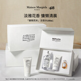 梅森马吉拉【孙颖莎同款】慵懒周末100ml香水礼盒木质花香生日送礼618大促