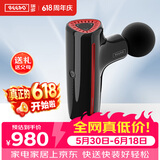瑞多筋膜枪 筋络按摩器小型迷你mini肌肉深层肩颈腿部按摩仪F100 节日生日礼物送父母爸爸妈妈长辈【价 幻夜黑