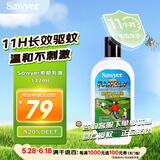 SAWYER美国进口索耶防蚊乳液喷雾驱蚊液避蚊胺派卡瑞丁儿童婴幼儿防蚊液 Sawyer索耶乳液177ml（含20%DEET）
