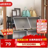 安尔雅超薄鞋柜门口简易鞋架玄关多层防尘收纳架树脂组装柜 双列4层
