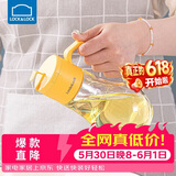 乐扣乐扣(LOCK&LOCK)大容量玻璃油壶可拆洗防滑油瓶酱油调味壶550ml黄色