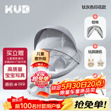 可优比（KUB）婴儿电动摇摇椅宝宝摇篮椅哄娃睡觉神器新生儿安抚椅-顶配款