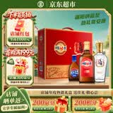 劲牌 毛铺苦荞酒 金荞500ml+中国劲酒520ml+蓝标劲酒125ml 端午送礼