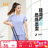 361°短袖女t恤夏季新款速干衣运动跑步宽松瑜伽服上衣服662424126H-3