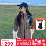 骆驼【三防】女装冲锋衣外套年夏季新款男女拼色防水防风夹克
