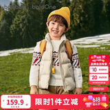 巴拉巴拉童装儿童羽绒马甲2025新款冬装男女童亲子装保暖外套羽绒服简约潮