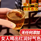 客梦情 酒【不纯包退】5斤装正宗梅州客家黄酒自酿糯米酒火炙娘酒月子甜酒 【客家黄酒1斤装】