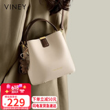 viney牛皮包包女包品牌水桶包轻奢单肩斜挎包生日礼物高级感送女友老婆