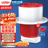 杜邦（DU PONT）下水道封口器下水道防臭神器厨房下水管防臭塞下水管密封塞Q009