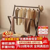 八海鸟卧室挂衣架落地立式家用床头衣帽架可折叠简约不占地收纳架置物架