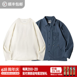 马登工装法式猎装夹克男重磅纯棉外套水洗做旧休闲上衣春季复古男装 藏青色外套+米白T恤组合 2XL