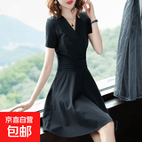 黑色中长款连衣裙小黑裙新款女夏装V领短袖中长显瘦气质A字裙子 黑色 黑色 3XL 【建议126-140斤】