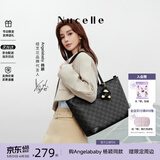 纽芝兰（NUCELLE）Angelababy 同款女包2026轻奢鸭子托特包学生通勤单肩包生日礼物