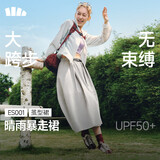 蕉下（beneunder）半身裙女士中长款暴走百褶防晒防泼水户外裙新款春夏季WR005