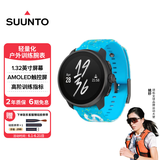 颂拓（SUUNTO）RACE S 轻量户外训练腕表 专业跑步运动心率智能手表礼物 活力蓝