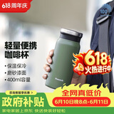 孔雀（Peacock）保温杯 送男士直身杯便携不锈钢水杯学生杯子