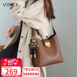 viney牛皮包包女包品牌水桶包轻奢单肩斜挎包生日礼物高级感送女友老婆