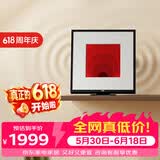 三星（SAMSUNG）Music Frame系列 HW-LS60D/XZ 画壁艺术蓝牙音响 无线杜比环绕全景声 画框音箱 HW-LS60D/XZ