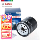 博世机油滤芯/滤清器/机油格/机滤 适用于 荣威350/550/360 1.5 1.5T