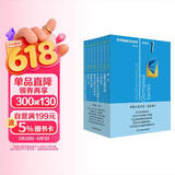 数学奥林匹克小丛书（第三版）（高中A辑）：高中卷 1-8 (套装全8本)小蓝本 奥数小丛书 奥数教材教程 奥赛训练竞赛题库解题技巧必刷题