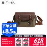 锐玛（EIRMAI）L21 青云系列单反包相机包双肩摄影包数码收纳包帆布防水旅行背包  