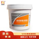 昌龙润 通用锂基润滑脂 2号 800g/桶 锂基脂 黄油 使用温度 -20~120度