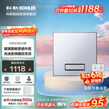 科勒（KOHLER） 浴霸吊顶风暖式浴室卫生间取暖智能照明调节风向多功能暖风机 墙装-30842T-300x300集成顶