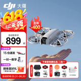 大疆DJI Neo 无人机 掌上 Vlog 飞行相机 新手入门级 mini 型手机语音遥控飞机 4K 高清露营旅行航拍器 DJI Neo（无需遥控器） 标配（不含随心换） 免费礼包一：包+爆闪灯+镜头