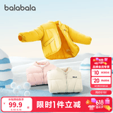 巴拉巴拉童装儿童棉服男童女童外套冬装棉衣绣花宝宝衣服 中黄30419 100