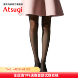 厚木进口连裤袜Atsugi柔肤光滑素肌感光腿薄款水光袜肉色丝袜女肌5881 480黑色 1双 M -L（身高150-165）