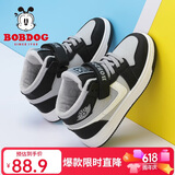 巴布豆（BOBDOG）童鞋保暖高帮板鞋冬季男童加绒儿童运动鞋 106525103 黑/天空灰36