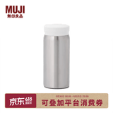 MUJI  MUJI 不锈钢保温保冷马克杯 便携式 水杯MD83CC0A 银色 200mL