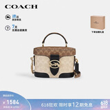 蔻驰（COACH）【品牌直供】女士GEORGIE斜挎手提包黑色配卡其色CBR31礼物
