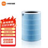 米家 小米空气净化器滤芯滤网 标准版 家用除甲醛除菌除二手烟异味 米家空气净化器滤芯