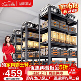 溢彩年华 厨房置物架落地收纳架仓储货架家用多层置物烤箱架6405