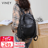 viney牛皮双肩包女大容量高颜值书包旅游轻便旅行包背包生日礼物送女友