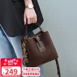 YUYULA牛皮包包女包水桶包通勤轻奢单肩斜挎包生日礼物高级感送女友老婆