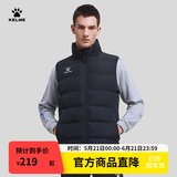 卡尔美（KELME）秋冬运动棉衣男足球训练棉马甲休闲保暖防寒背心棉服棉袄 黑色(爪子logo) L
