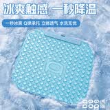 汽泡坐垫夏季办公室椅子久坐透气凉感屁股垫汽车座垫蜂窝凝胶冰垫凉垫