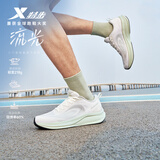 特步跑鞋运动鞋男鞋夏季轻便透气舒适新款网面减震防滑跑步鞋体测鞋子