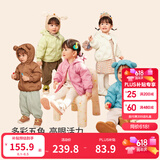 巴拉巴拉宝宝羽绒服男童童装婴儿秋冬女童外套轻薄舒适时尚萌趣潮 奶油白-小熊压胶-白鸭绒 100 （充绒量34g）