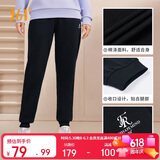 361°运动裤子女春夏季跑步宽松户外休闲裤束脚长裤卫裤662334702D